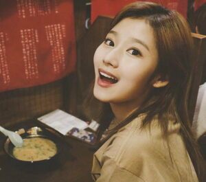 Photo : Sana