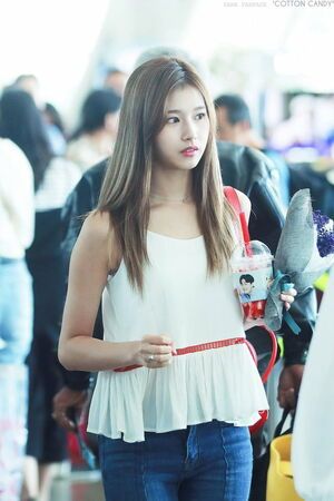Photo : Sana