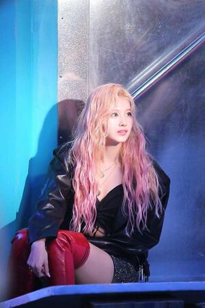 Photo : Sana