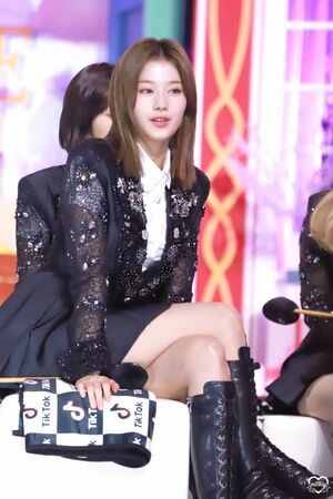 Photo : Sana