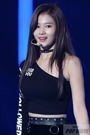 Photo : Sana