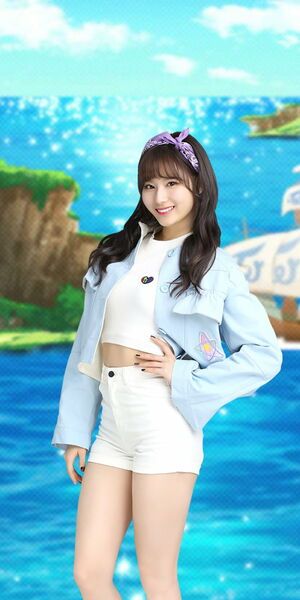 Photo : Sana
