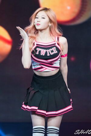 Photo : Sana