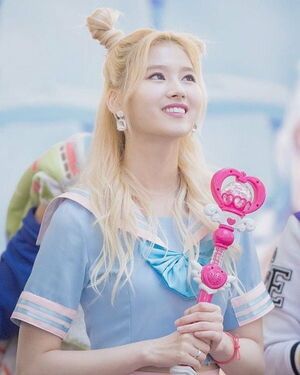 Photo : Sana