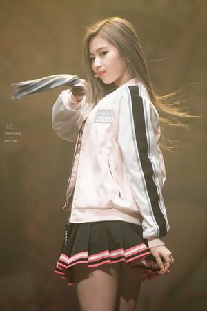 Photo : Sana