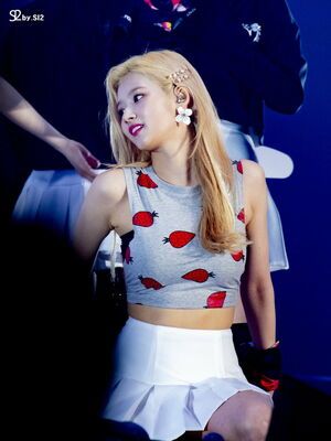 Photo : Sana