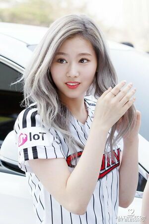 Photo : Sana