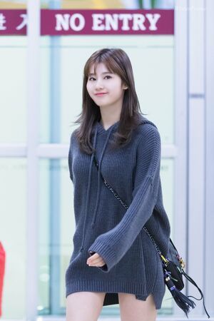 Photo : Sana