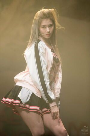 Photo : Sana
