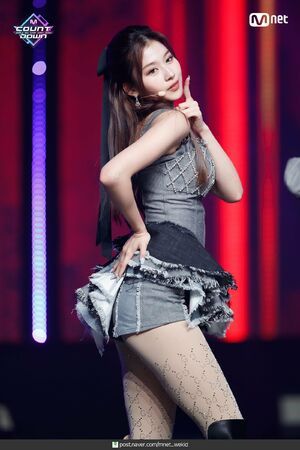 Photo : Sana