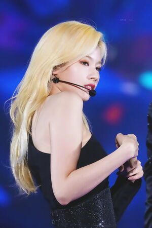 Photo : Sana