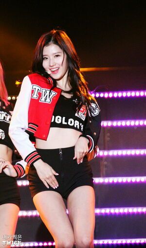 Photo : Sana