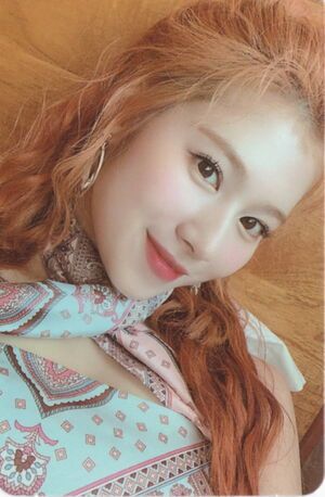 Photo : Sana