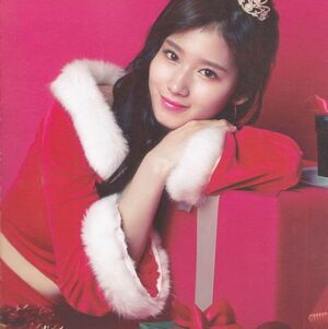 Photo : Sana