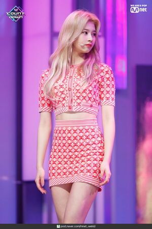 Photo : Sana