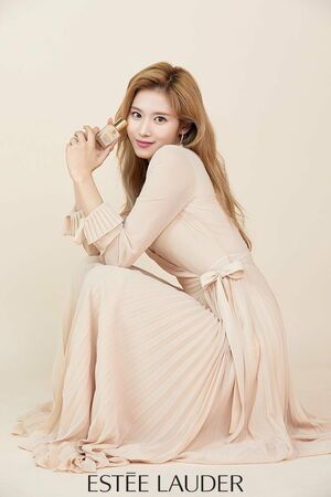 Photo : Sana