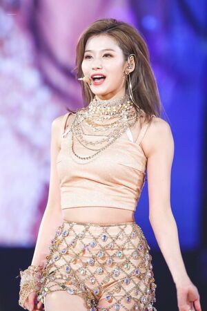 Photo : Sana