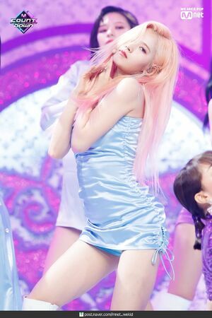 Photo : Sana