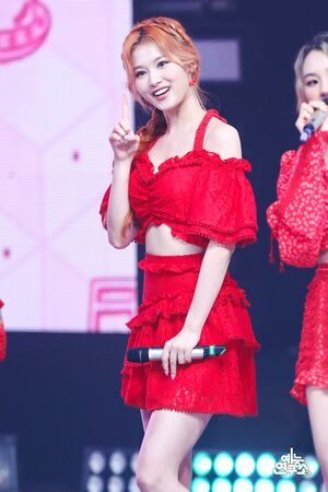 Photo : Sana