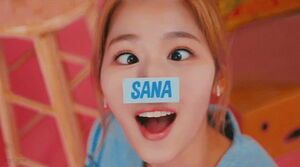 Photo : SANA