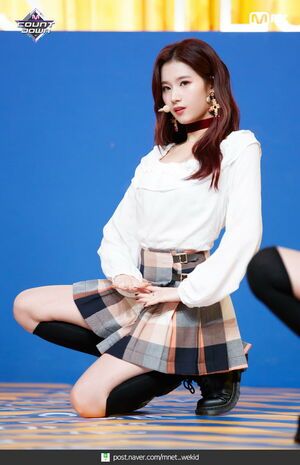 Photo : Sana