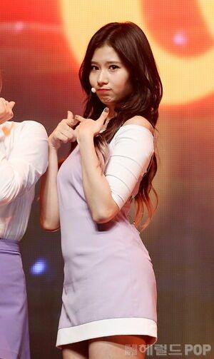 Photo : Sana