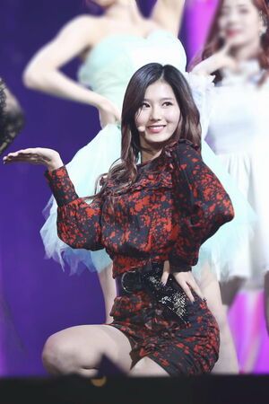 Photo : Sana