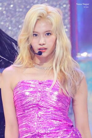 Photo : Sana