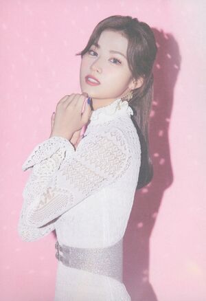 Photo : Sana