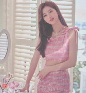 Photo : Sana