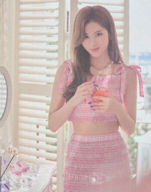 Photo : Sana