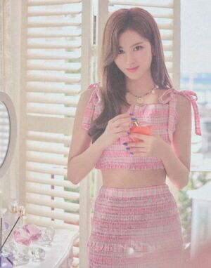 Photo : Sana