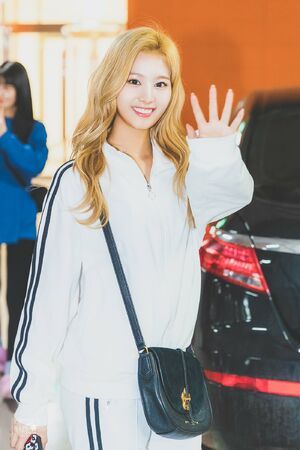 Photo : Sana