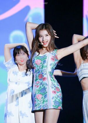 Photo : Sana