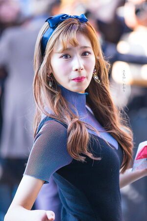 Photo : Sana