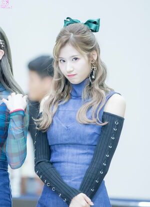 Photo : Sana