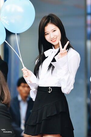Photo : Sana
