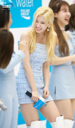 Photo : Sana