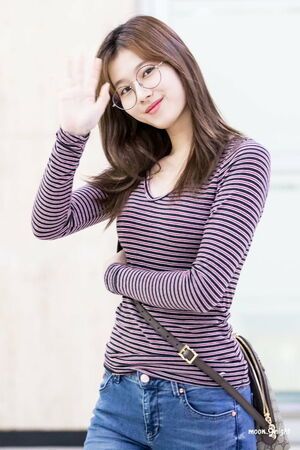 Photo : Sana