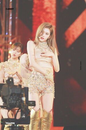 Photo : Sana