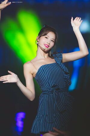 Photo : Sana