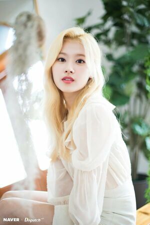 Photo : Sana