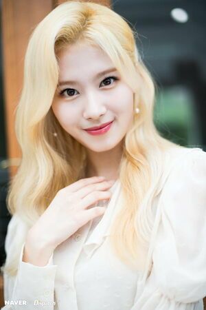 Photo : Sana