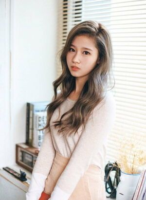 Photo : Sana