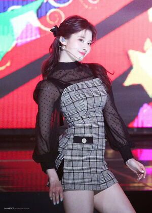 Photo : Sana