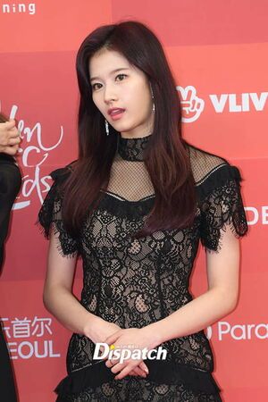 Photo : Sana