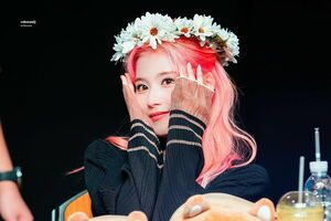 Photo : Sana
