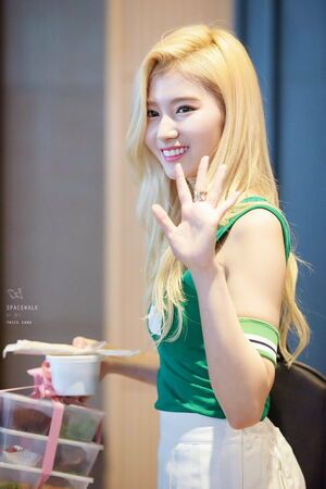 Photo : Sana