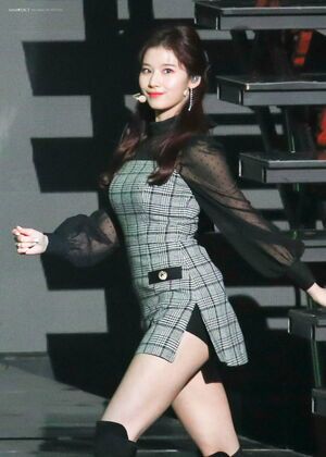 Photo : Sana