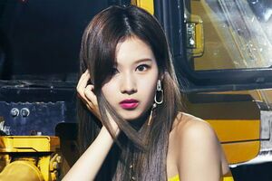 Photo : Sana